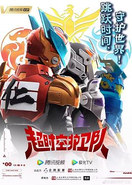 2012电影剧情介绍