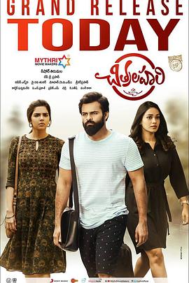 动态图剧情中文字幕