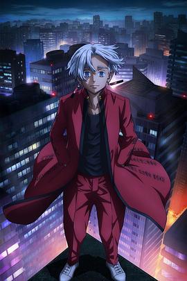 我的个神啊剧情