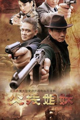 皮特的房子中文版