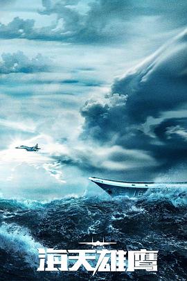 80后 国产动画片