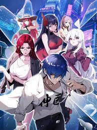 三圾电影在线观看