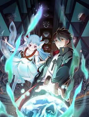 芭比小马中文版