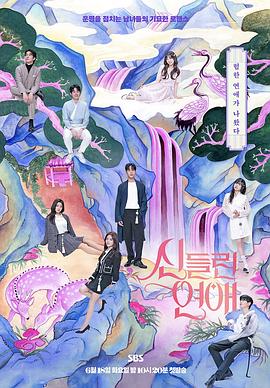 国产999精品老熟女