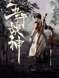 动画大全中文版