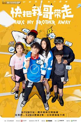 罗马第一季剧情