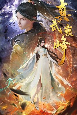 异形3在线观看免费版