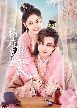 国产一级视频www303pp