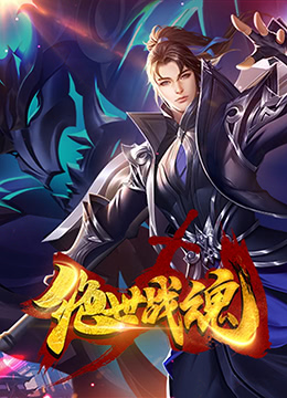 泰国晚娘在线观看