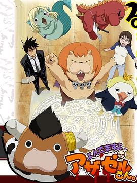 战地4免安装中文