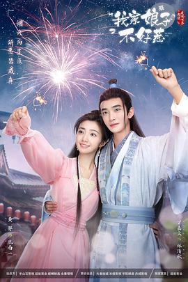 《3d定制女仆中文版》