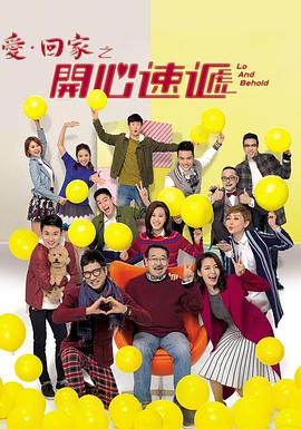 血红雪白 电视剧