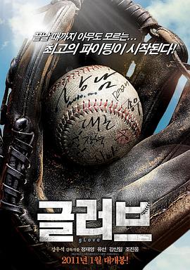 错儿电视剧全集在线观看