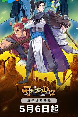 美国剧情伦理片在线