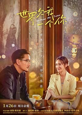 头脑特工队的中文