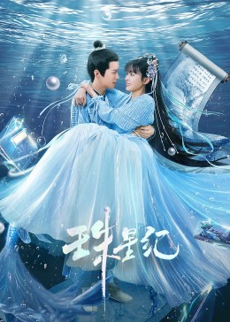 杀人回忆中文字幕