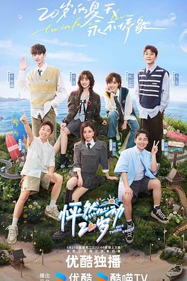 先锋资源吧中文字幕