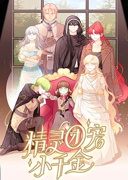 国产果冻精品999